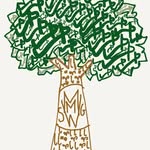 South Manchester Muslim Walking Group logo